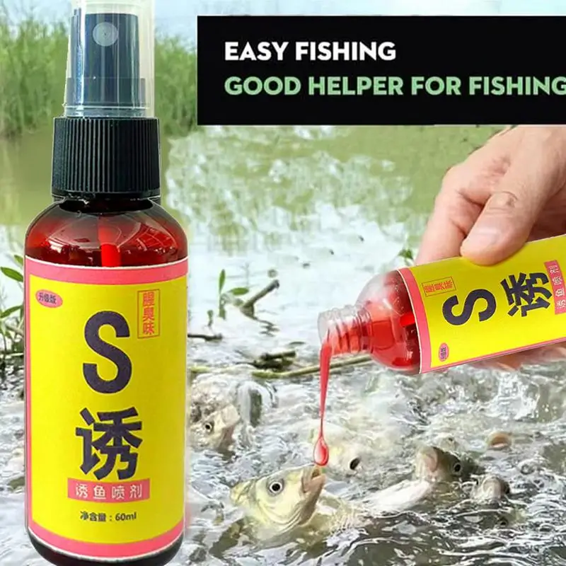 Carp Fishing Bait Liquid 60ml Attractant Smell Additive Flavor Liquid  Natural Bait Scent Fish Attractants For Fishing Lovers - AliExpress