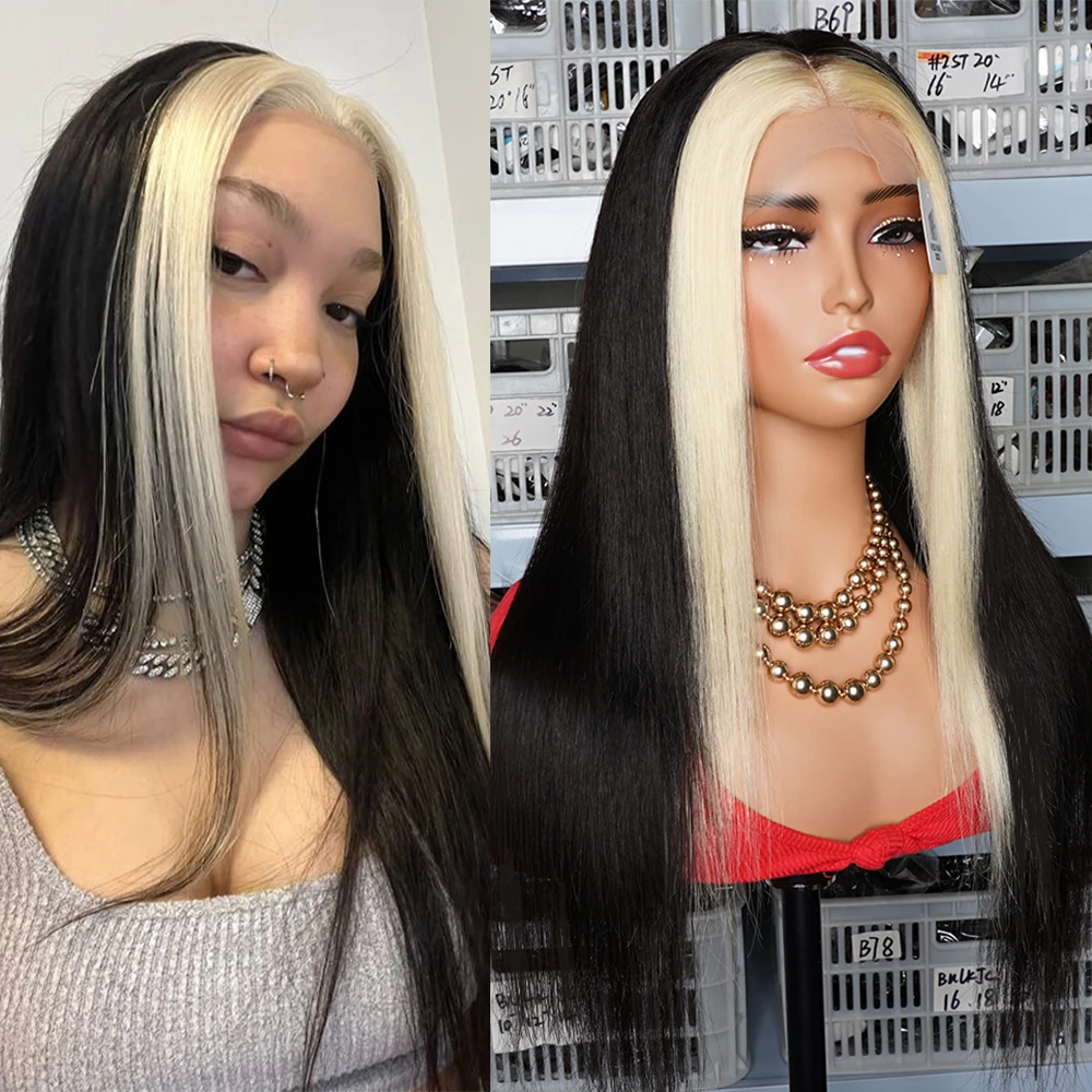  613 스컹크 스트라이프 블론드 & 블랙 100% 인모 가발 하이라이트 블리치 블론드 레미 브라질리언 헤어 가발 13x4 레이스 프론탈 가발