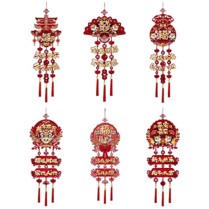 

2024 New Year Good Luck Pendant Hanging Blessing Create Festive Atmospheres