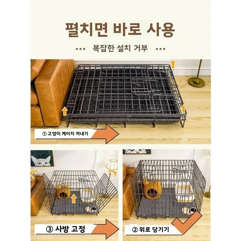 비주거용 통합형 고양이 케이지 빌라 휴대용 화장실 실내용 대형 고양이 쉼터 스태커블 애완용품