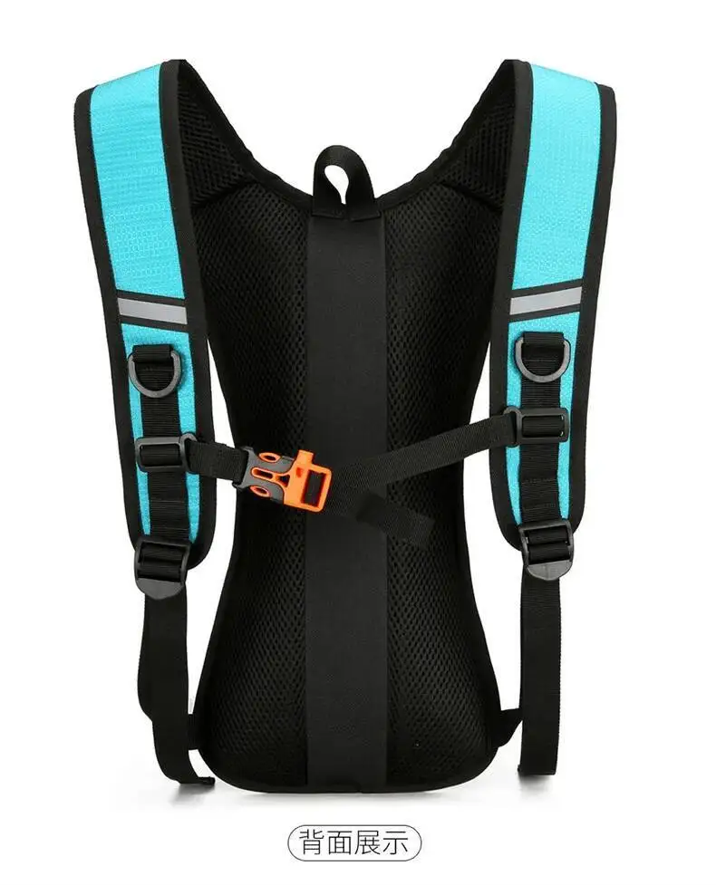 Wandern Bergsteigen Laufen Reisen Unisex Doppelte Umhängetaschen Im Angebot Outdoor-Sport Fahrrad Radfahren Wasserbeutel Pack – Detail 37