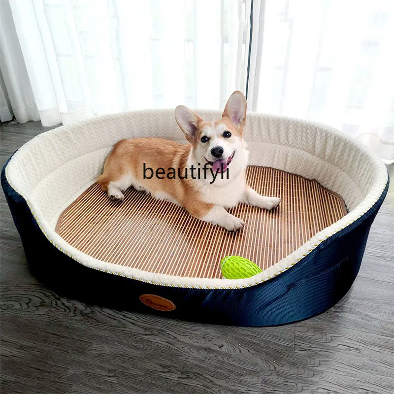 

yj Kennel Four Seasons Universal Summer Cool Nest Removable and Washable Dog Mat for Sleeping Summer Dog Bed