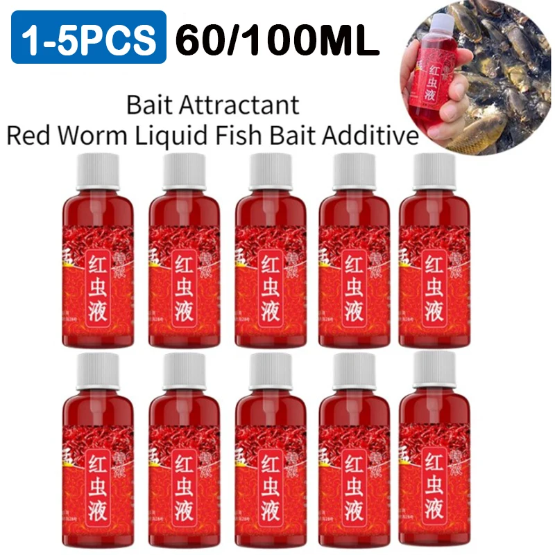 15pcStrongFishAttractantConcentratedRedWormLiquidFishBaitAdditiveHighConcentration