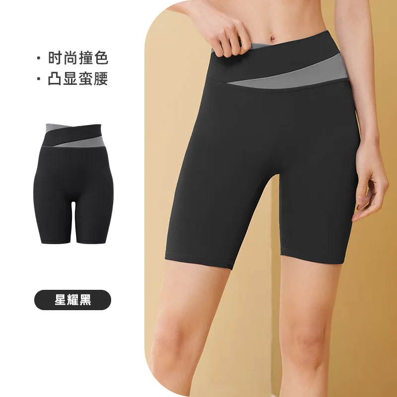 

Color-blocked quick-drying nude yoga shorts seamless nude running sports high-waisted hip lift slimming fitness shorts women