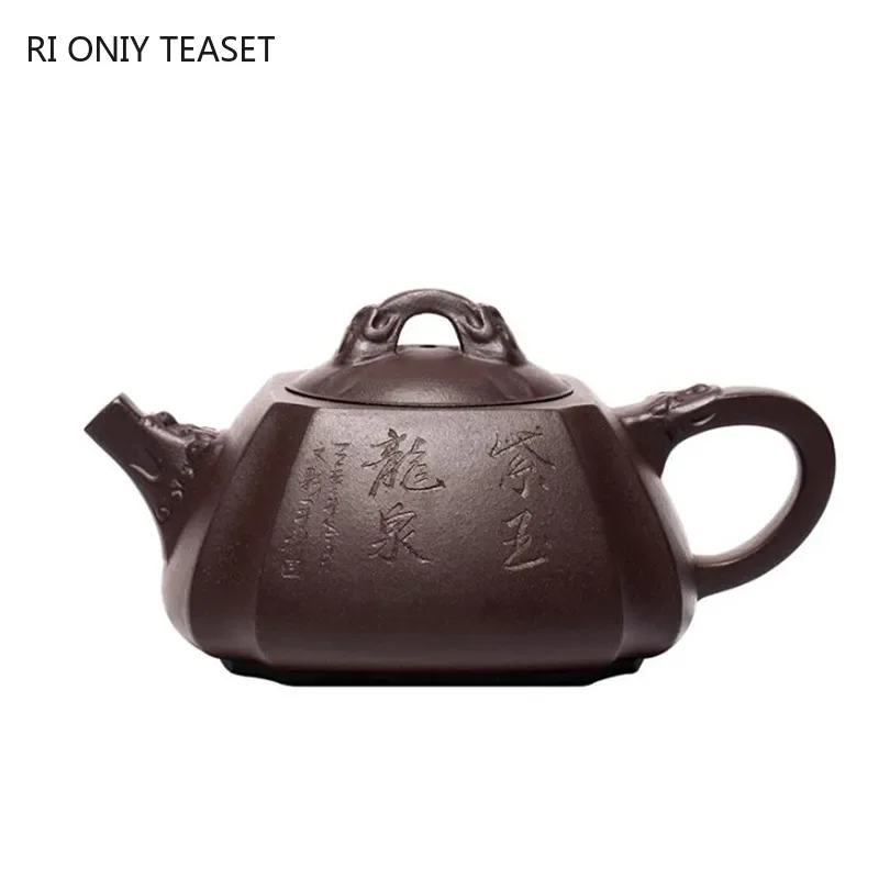

330ml Chinese Yixing Purple Clay Teapots Master Hand Carved Square Tea Pot Raw Ore Purple Mud Kettle Handmade Zisha Tea Set