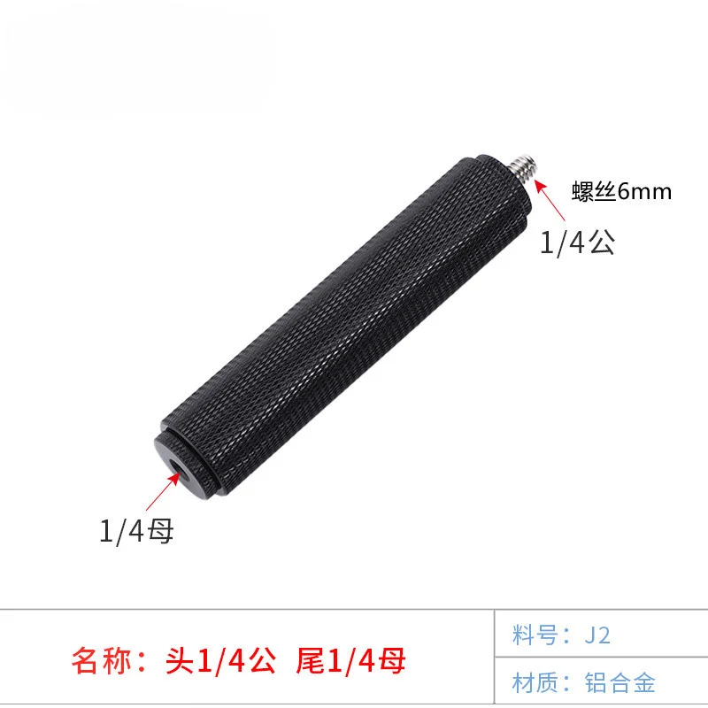 Camera Tripod Conversion Screw Extended Handle Photography Nut Screw 1/4 To 3/8 5/8 Inch for GoPro