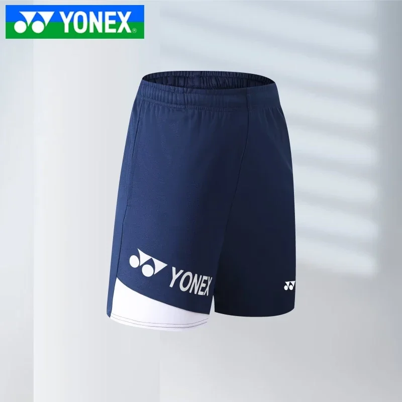 سترة YONEX للرجال والنساء قابلة للتنفس سريعة الجفا...