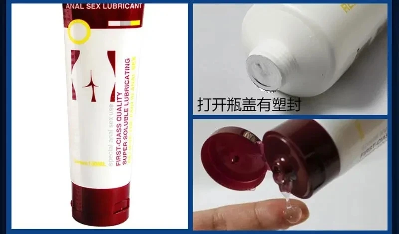 Sexual Lubricant 100ml Silk Anal Analgesic Grease Sex Lubricant Water-Based Pain Relief Anti-pain Gel Anal Cream Sex Oil for Adults Gay Women Men