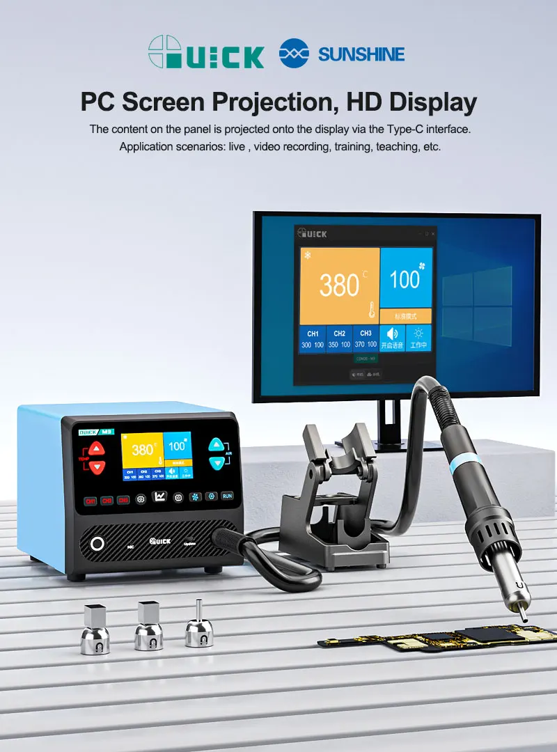 QUICK M9 지능형 디솔더링 스테이션 1300W 9채널 지능형 디솔더링 결합 수리용 지능형 Ai 음성 제어
