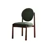 Orin Circle Back Chair 6 Orin Circle Back Chair 6