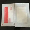 10 Pcs Wound Dressing Pads Non-woven Fabrics First Aid Application Swab Breathable Self-adhesive Dressings Paste Patches 1