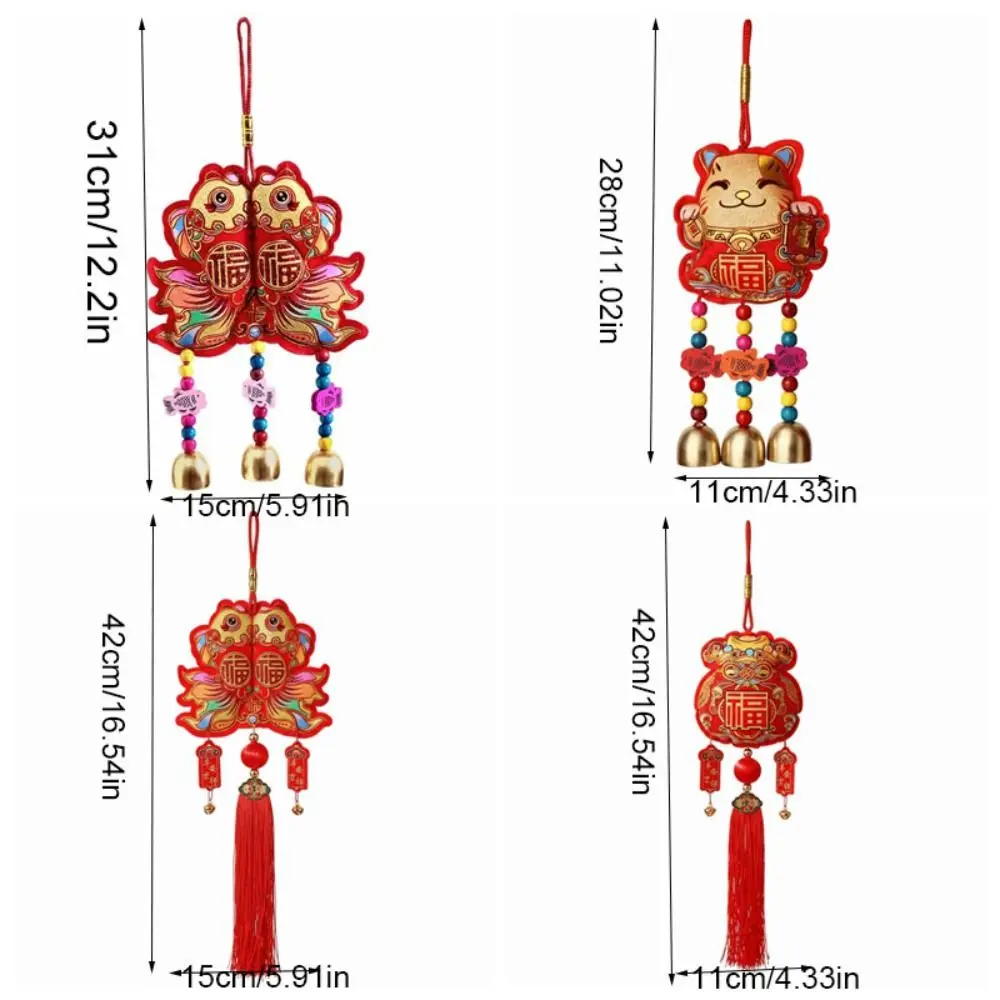 The God of Fortune Chinese New Year Decoration Red 2026 Year of The Horse Spring Festival Decorations Embroidered Traditional