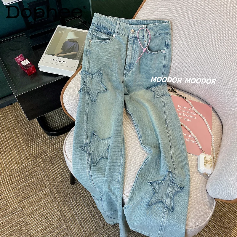 

Retro Fashion Star Patch Light Color Straight Wide Leg Jeans Women's High Waist Slimming Mopping Casual Pants Summer Trousers
