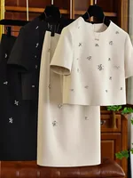Temperament Elegant Two Piece Skirt Set 2025 Summer Outfit Heavy Industry Diamond Small Fragrant White Half Skirt Two-piece Set 1