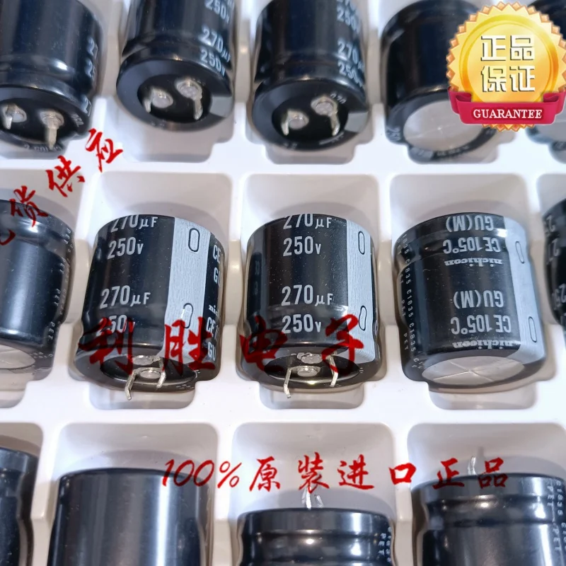 

Конденсатор Nikon 270 в 250 мкФ 250 в 270 мкФ 25X25 GU заменяет 250 В 220 мкФ 2 шт.