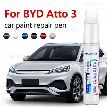 Penna per riparazione vernice Ritocco per rimozione graffi Accessori auto fai da te Nero Bianco Blu Verde Grigio Viola per BYD Atto 3 2022-2025 D40 1
