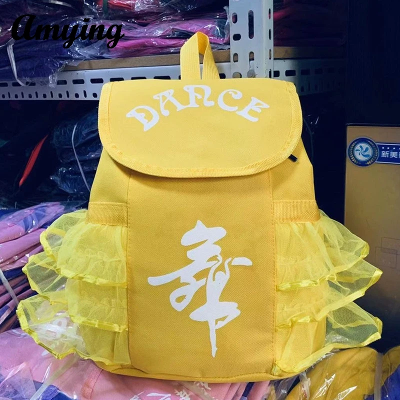 Girls' Princess Dancing Bags Children's Latin Backpack Gymnastic Sports Yoga Ballet Dance Bag Schoolbag For Girls Gift for Kid 6