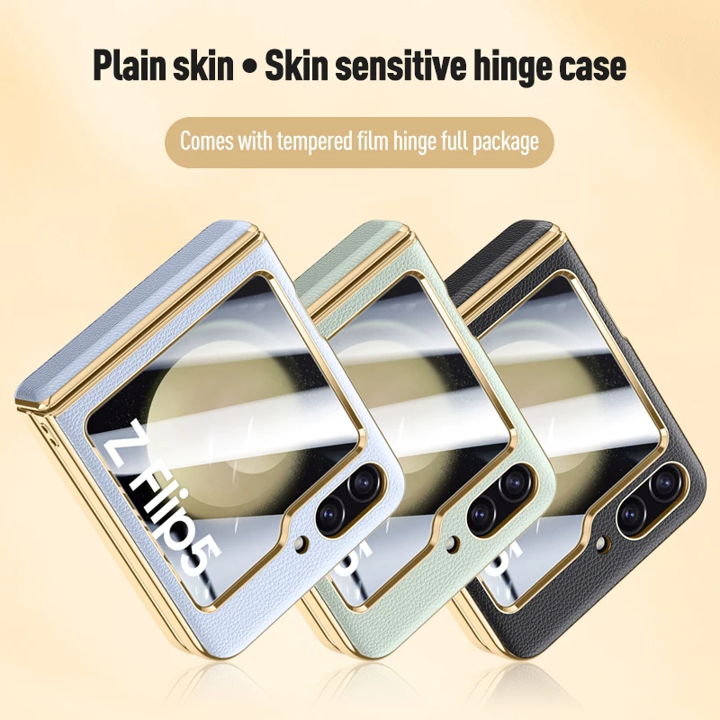 For Samsung Galaxy Z Flip 5 Case Electroplated Skin Friendly Leather Folding Hinge With Tempered