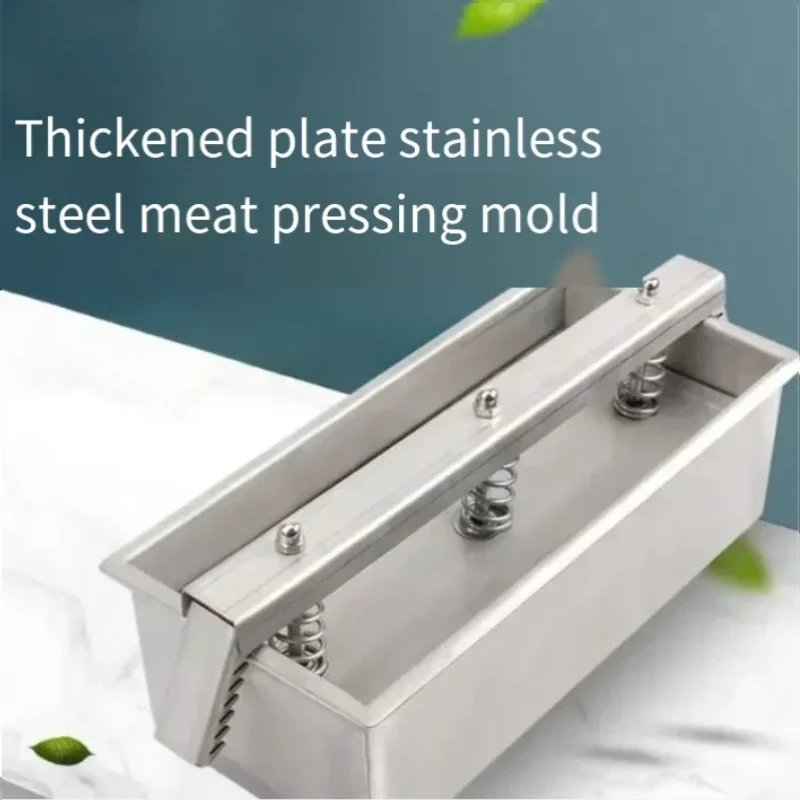Stainless steel pressure pig head meat mold box 304 forming mold meat press pork chop elbow pig trotter jelly
