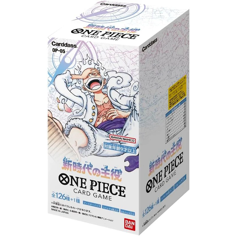 one piece card game original Premium Acrylic Case for One Piece Booster Box OP-01 to OP-16 (01-02 R –  Platinum Protectors