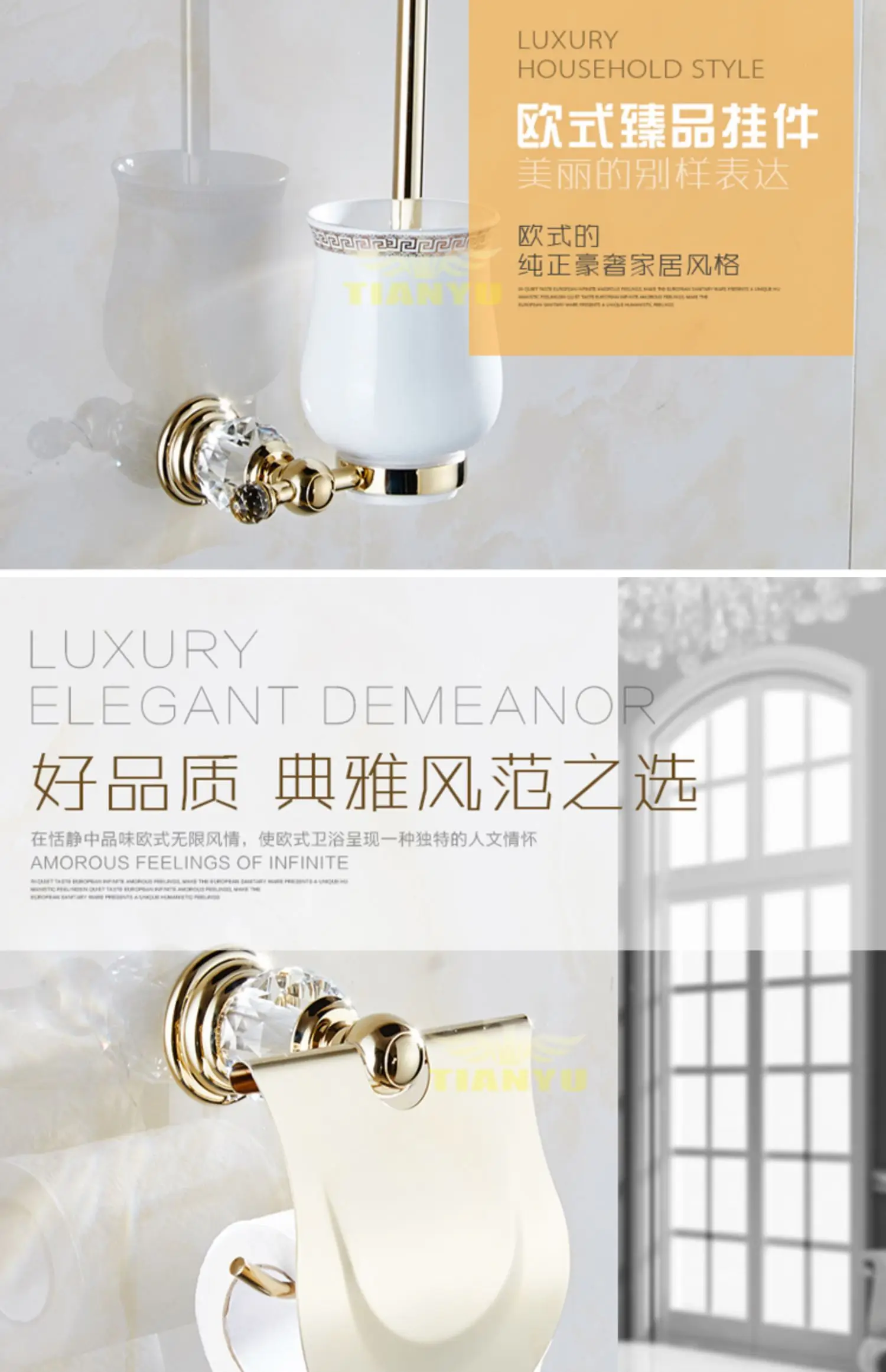 Description Picture 5 of itemBathroom Towel Shelf Gold Finished Bath Toilet Paper Holder Robe Hook Towel Rack Holder Tumble Holder Soap Basket