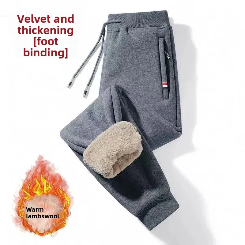 [U101] cashmere ankle-tied pants dark gray