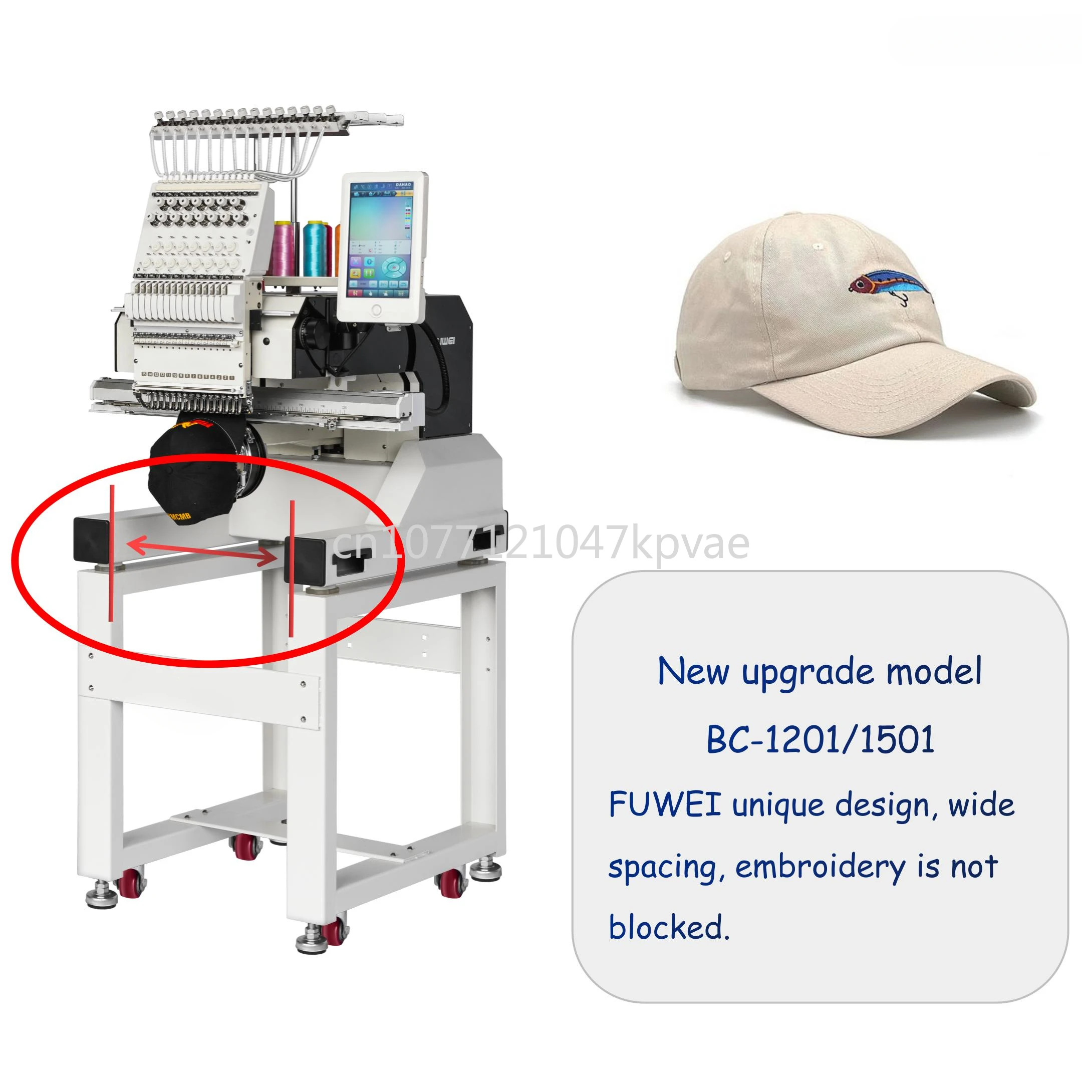 Рисунок 6 - Машина для вышивки кожи для сумок