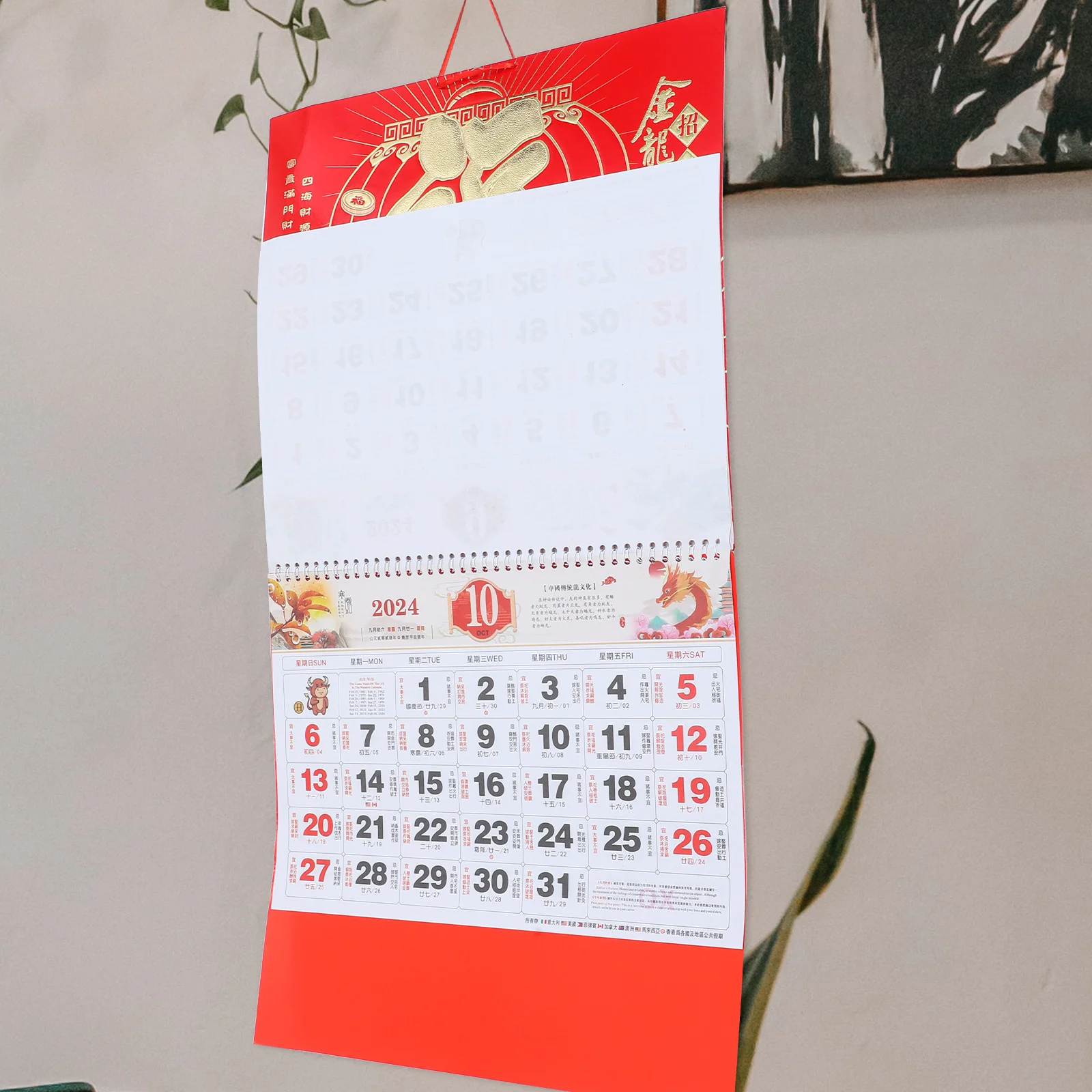 

Office Calendar Household Monthly Traditional Wall Hanging Home Supply Daily Planning