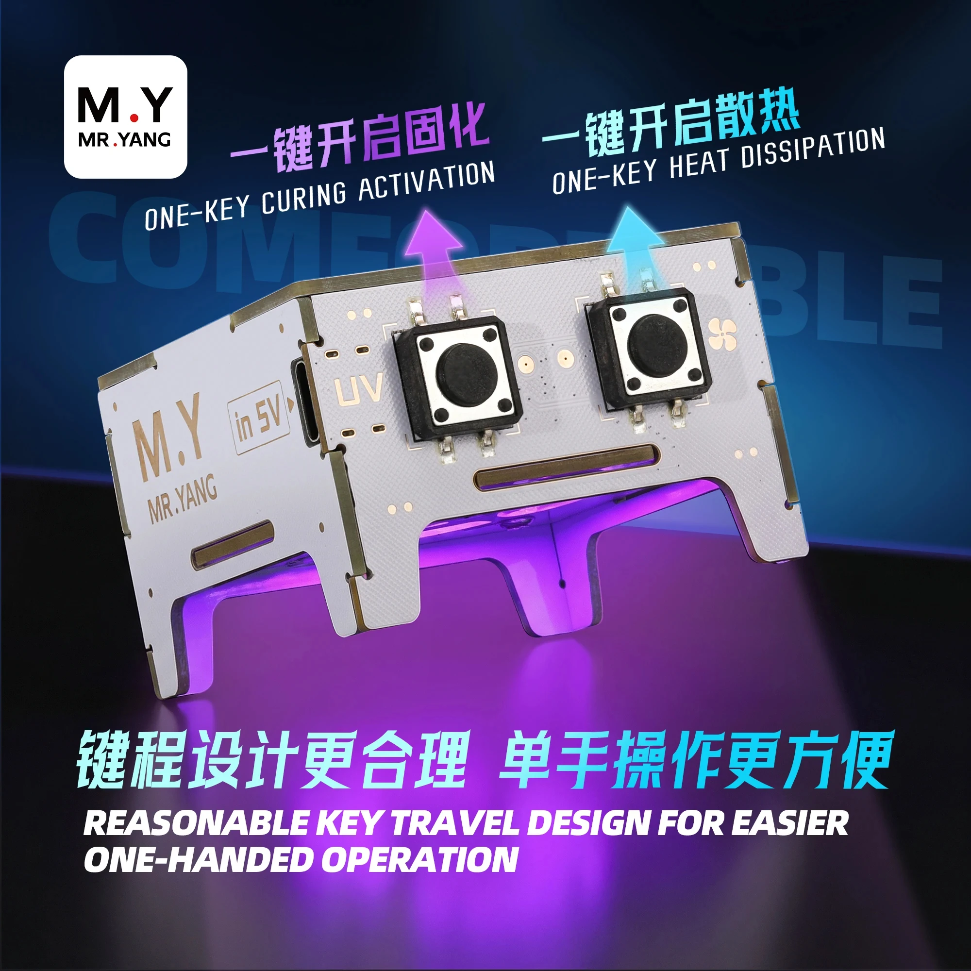 YCS M.Y UV 경화 냉각 팬 3W 원키 듀얼 기능 (휴대폰 메인보드 수리, UV 접착제 경화 및 빠른 열 방출)