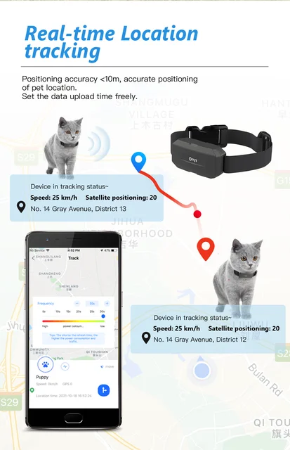 Tractive IKATI GPS Cat Tracker - No. 1 GPS Tracker for Cats