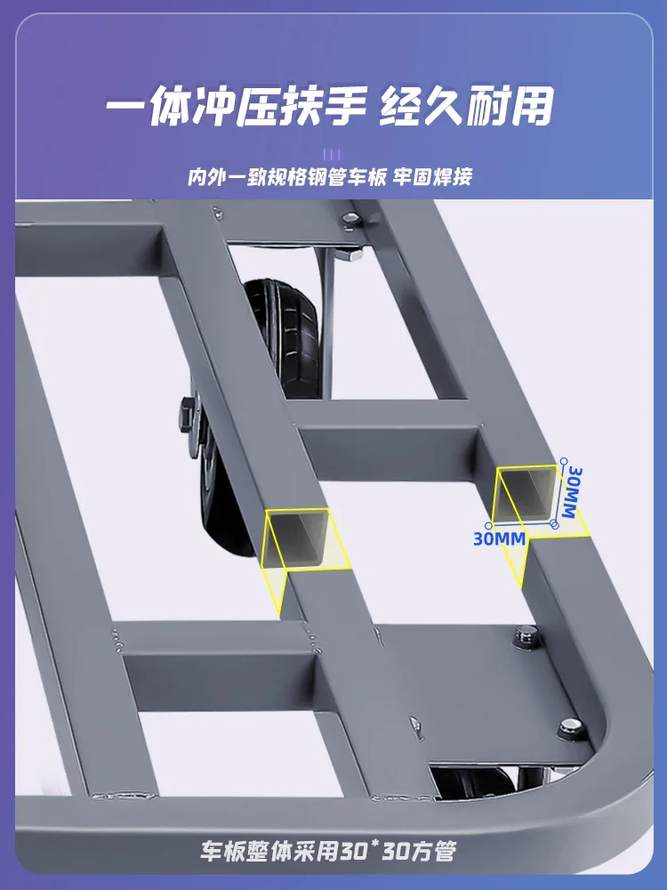 

Mute Platform Trolley Folding Cart Trolley Small Trailer Flat Trolley