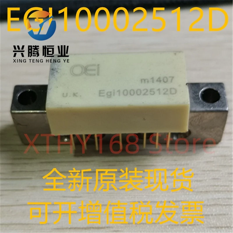 

Новинка и оригинал 1 штука gi10002512d