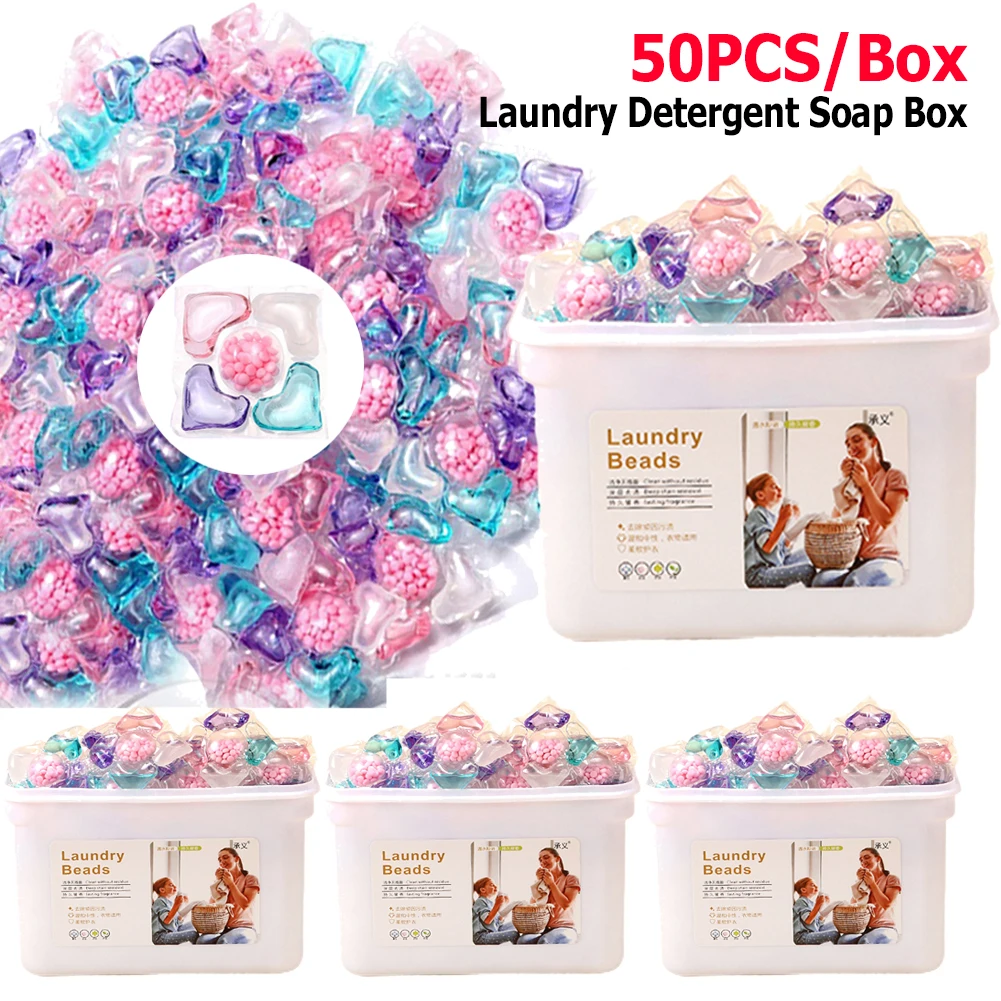 50Pcs/Box 5 in 1 Laundry Beads Detergent Capsule Ball
