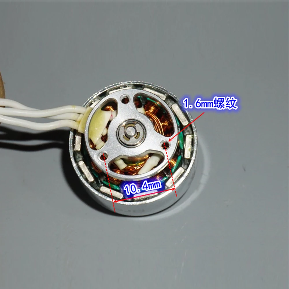 Moteur Brushless 1806 1600KV pour Drone RC Quadricoptère