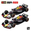 Bburago 1:43 RedBull RB20 1 Verstappen 11 Perez  F1 2024 Oracle Alloy Die Cast Car Model Toy Formula 1 Collection Kid Gift 1