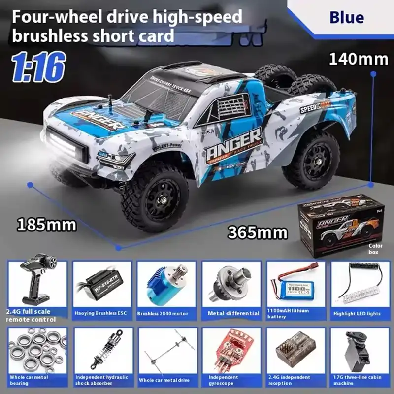 ブラシレス　ラジコン　HBX3100A Amazon.com: HAIBOXING 3100A 4X4 Off-Road Brushless RC Short