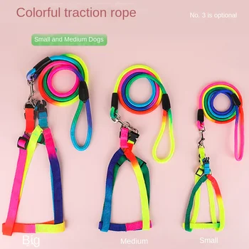 Dog Pet Leash + Harness Two-Piece Set Cat Leash Colorful Pet Harness Round Rainbow Color Cat Leash Dog Chain 1
