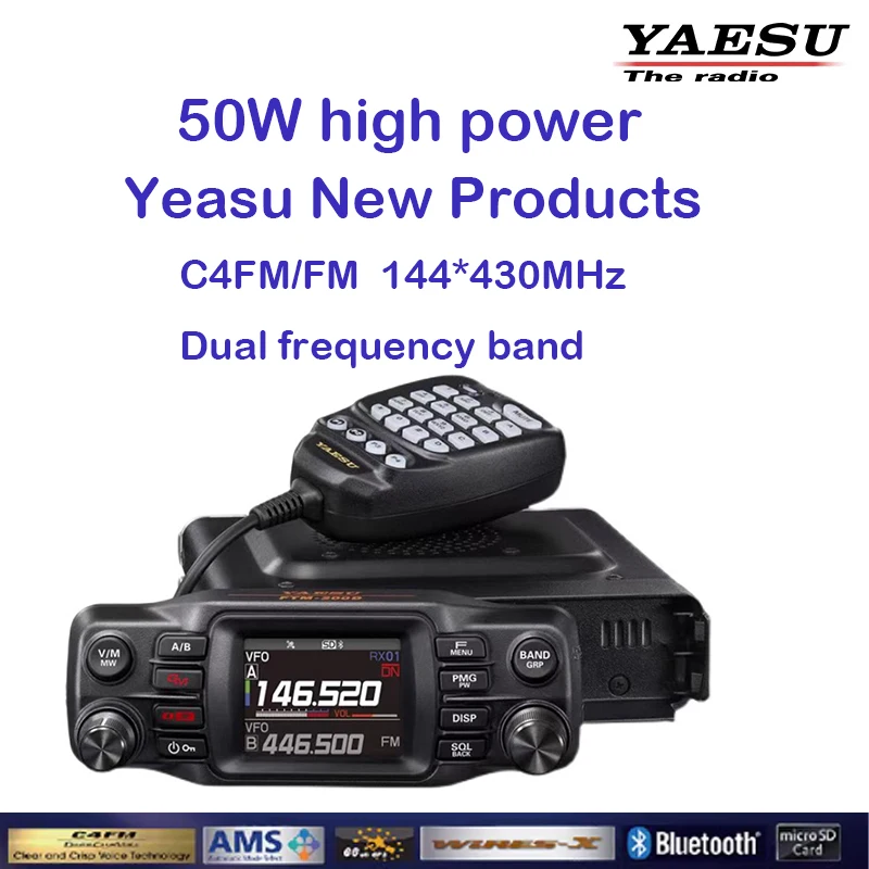 YAESU 2023 новая версия
