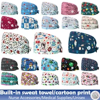 Fashion Laboratory Fashion Scrub Cap Women's Operating Room Hats Cotton Cartoon Hat Nurse Scrub Hat Beauty Salon Nursing Cap New 1