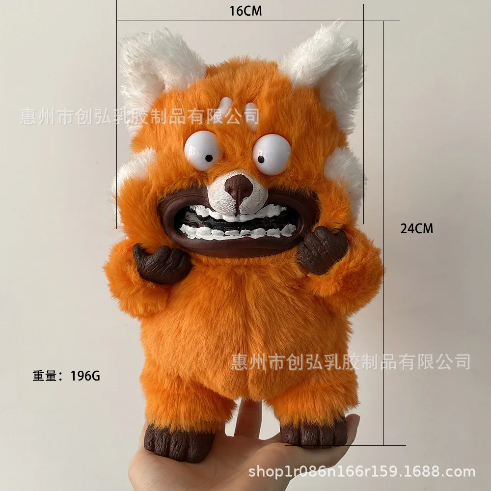 Red Panda Dimension.jpg