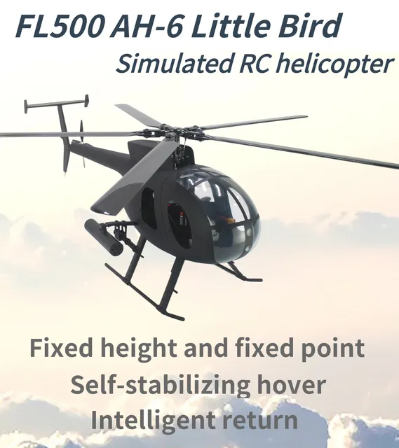 ラジコンヘリコプター　 ボディ　AH６リトルバード　４５０サイズ用 Amazon.co.jp: 21st CENTURY TOYS 1/6 AH6 LITTLEBIRD リトル