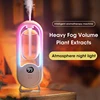 Automatic Home Fragrance Machine Essential Oil Diffuser Nebulizer Perfume Scent Machine for Kitchen and toilet deodorization 1