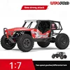 Crossrc Ut4 Pro 1/7 Remote-Controlled Electric Climbing Car High-Speed Off-Road Vehicle Adult Rc Simulation Model Car 3
