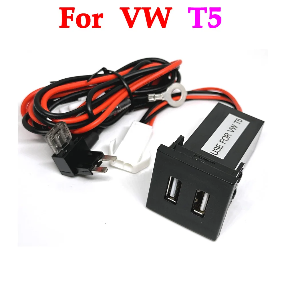 

Car Dual USB Charger Adapter Socket For Volkswagen For VW T5 Transporter 2003-2009 Charger Dash Blank Switch Car charger socket