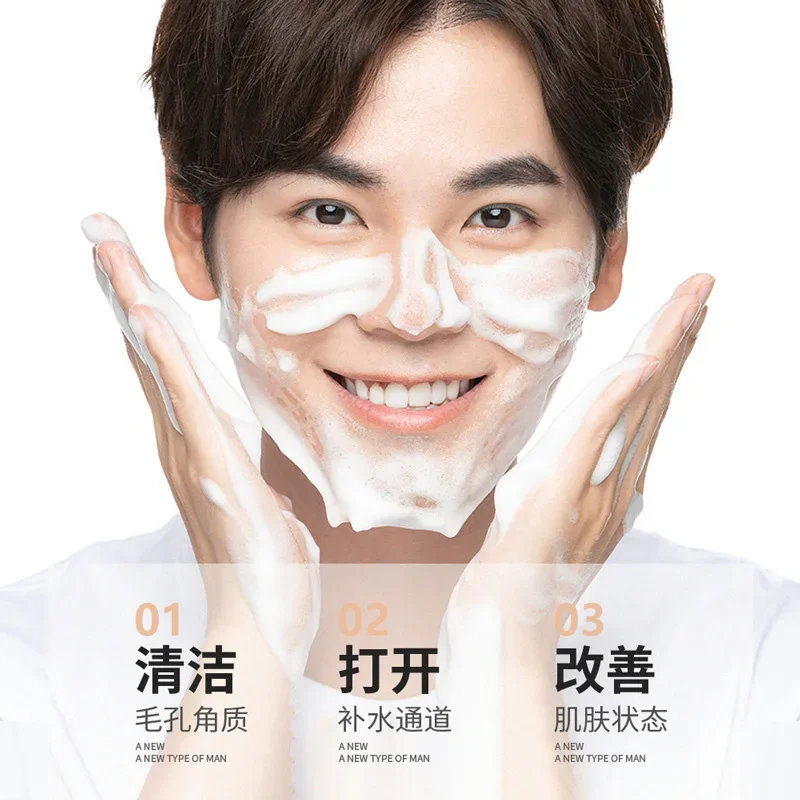 Deep Cleansing Refreshing Moisturizing Soothing Mild Men Cool Oil Control Facial Cleanser Dense Foam Washing Face Care for Skin