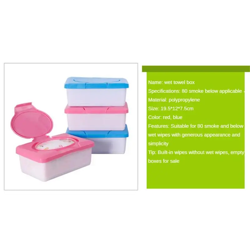 Smooth Bottom High Capacity Wet Tissue Box Suitable For Various Brands Of Baby Wipes With A Suction Capacity Of 80 Or Less. 4