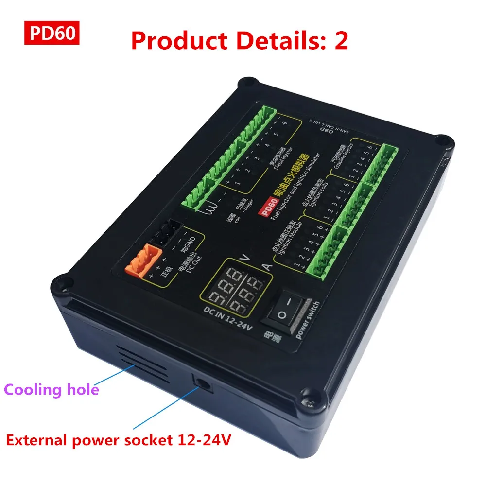 PD60 Fuel Injection Ignition Simulator For Diesel Vehicle Computer Board Car ECU Maintenance Platform Testing Equipment Tool