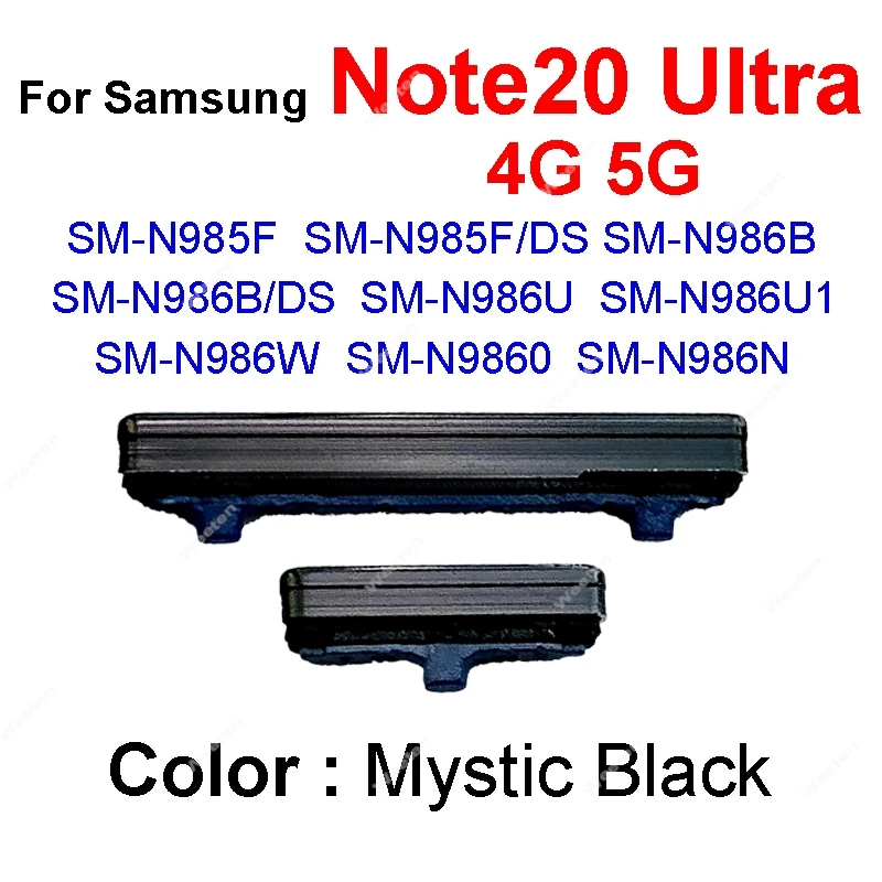 Volume and Power Side Button Replacement for Samsung Galaxy Note20 Ultra - Keypad Repair Component