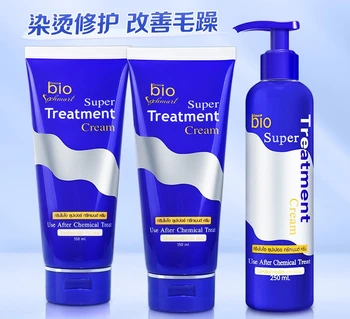 Maschera per capelli verde bio tailandese blu, ripara i capelli secchi e crespi e forniscono morbidezza, 711 disponibili