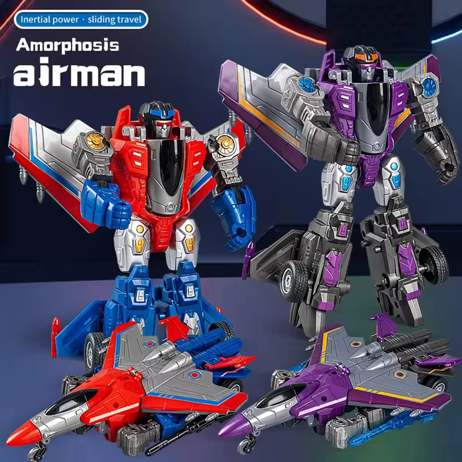 لعبة روبوت نموذج محاكاة